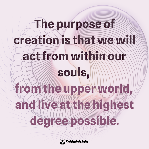 Kabbalahinfo's tweet photo. The purpose of creation is that we will act from within our souls, from the upper world, and live at the highest degree possible.
To learn more about #kabbalah, join a free online course at KabU >> https://t.co/qHCYtqkPCK
#purposeoflife #upperworld #meaningoflife #souls https://t.co/QeCkdlyGrF