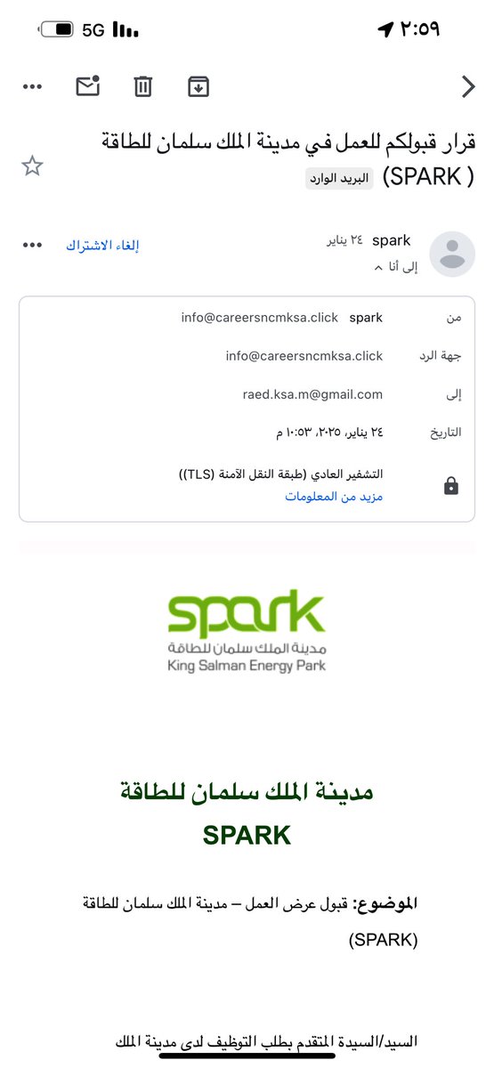 Raed_KSA7's tweet photo. @ksa_spark هذا هوا الايميل والبريد https://t.co/oMEV8MNvec