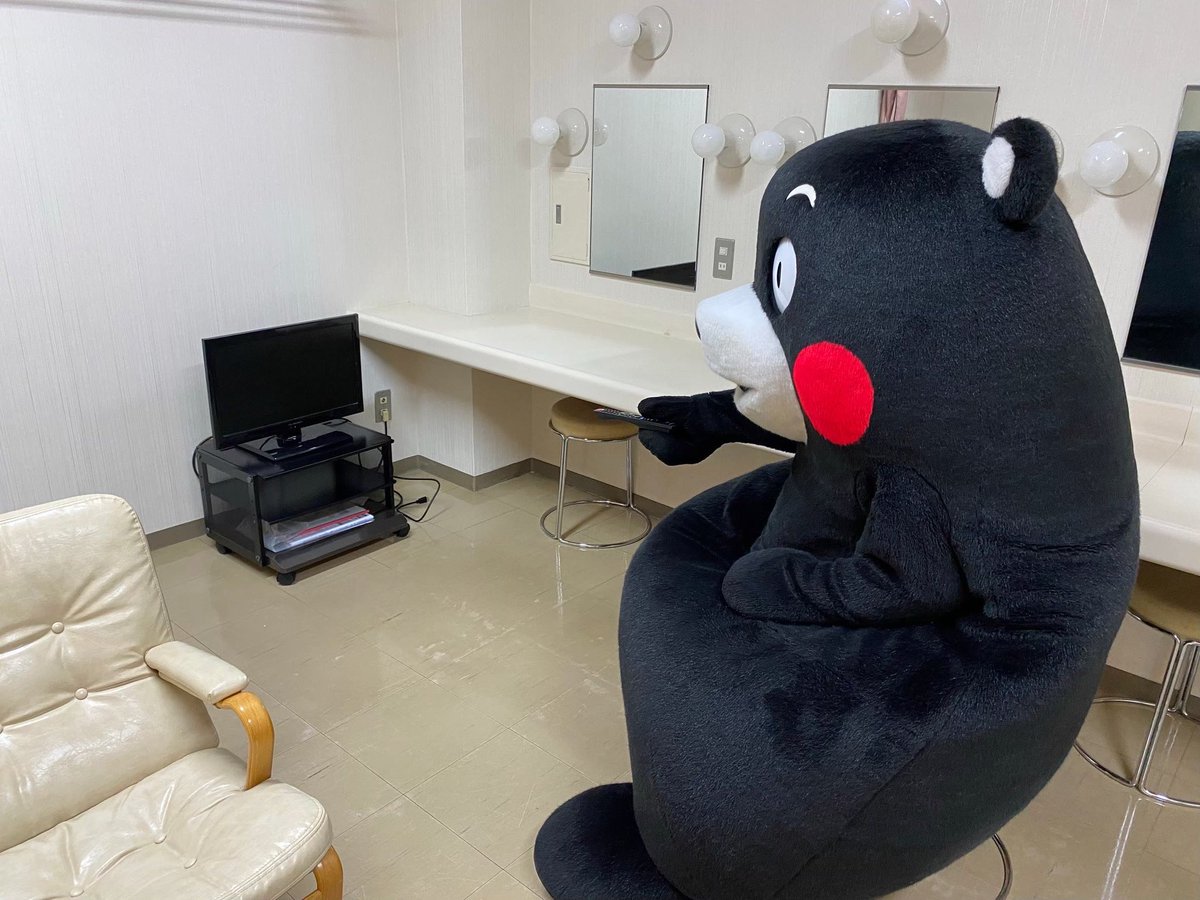 そろそろ寝るかモン・・・おやくま〜☆