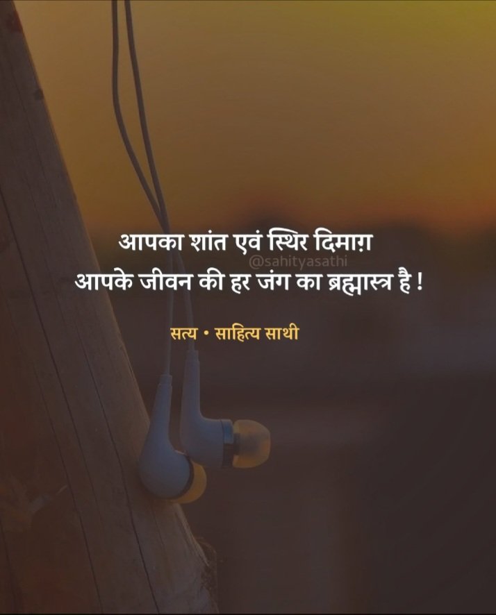 MalhotraDe23872's tweet image. Log suicide kyu kar rahe hai 🙏
#Chemistbhai #DoctorSahab  #SabjiwalaBhai #MilkMan 🙏
Ham sab ko milkar ek dusra ka chehra padhna hai,aur sab ka khyal rakhna hai 🙌
Aadarniy @narendramodi Ji 🙏 
Aadarniy @rashtrapatibhvn Ji 🙏