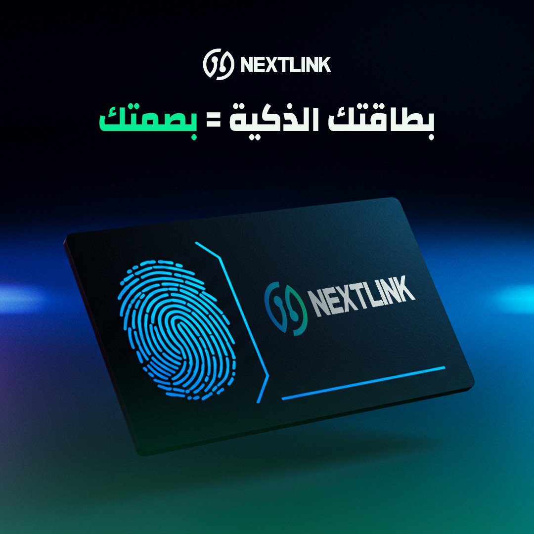 Nextlink (@nextlink2025) / Posts / X