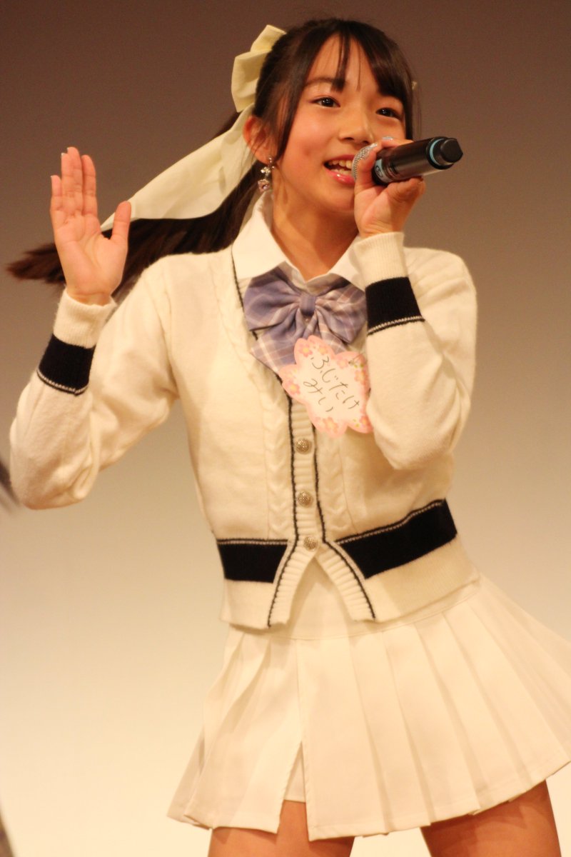 みぃたん みぃたん