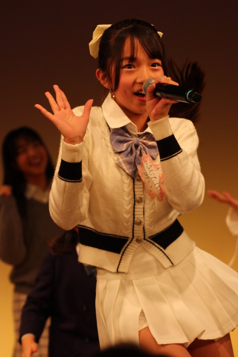 みぃたん