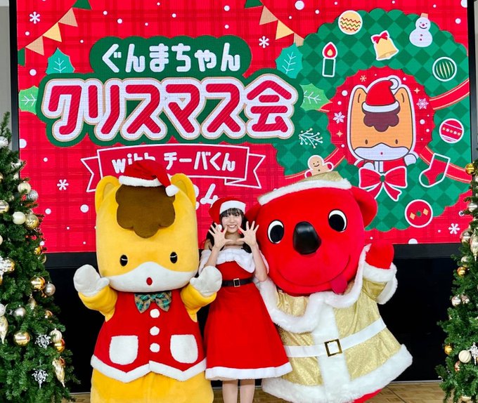 Twitterのコスプレ画像11