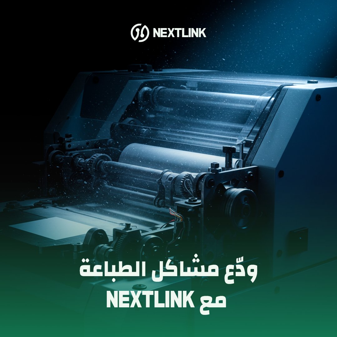Nextlink Computer Nextlink (@nextlink2025) / Posts / X
