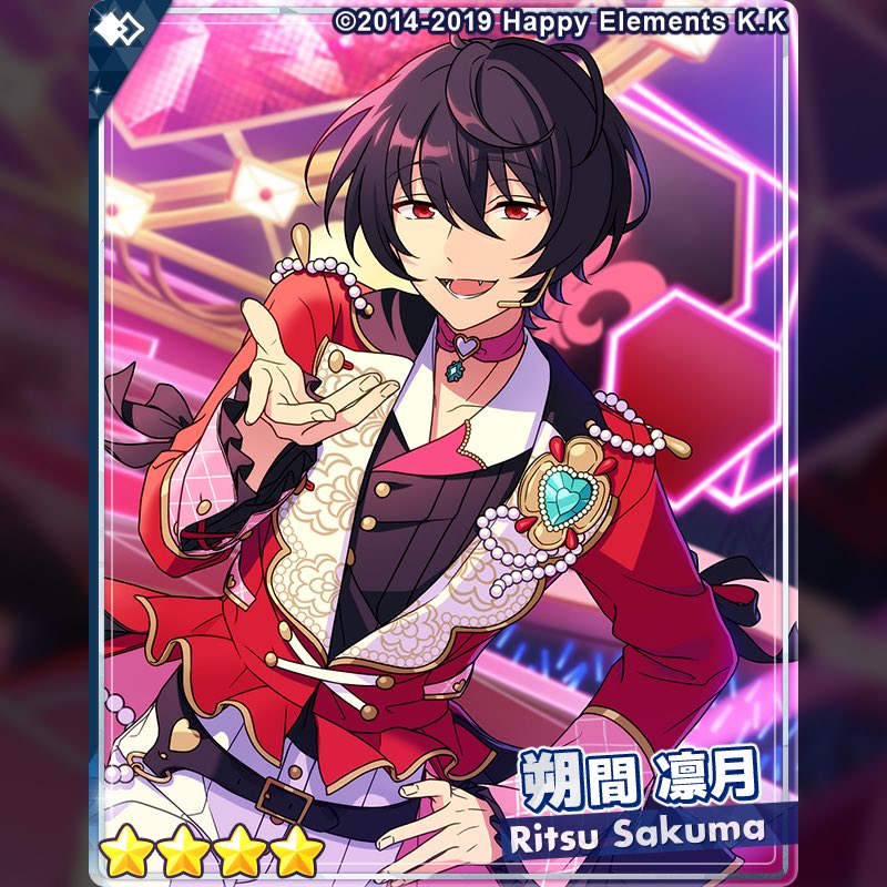 Mi___ri__'s tweet photo. やばいかも 完凸したいけどお金が、、 https://t.co/PtS9rfhgoM