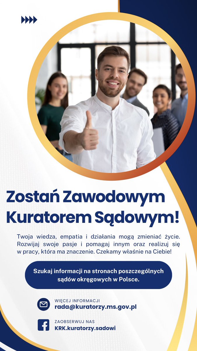 A gdyby tak zostać zawodowym kuratorem sądowym? Kurator sądowy - to brzmi dumnie! 

Zapraszamy do aplikowania do zawodu.

#ZostańKuratoremSądowym #AplikacjaKuratorska #KuratorzySądowi #KuratorZawodowy