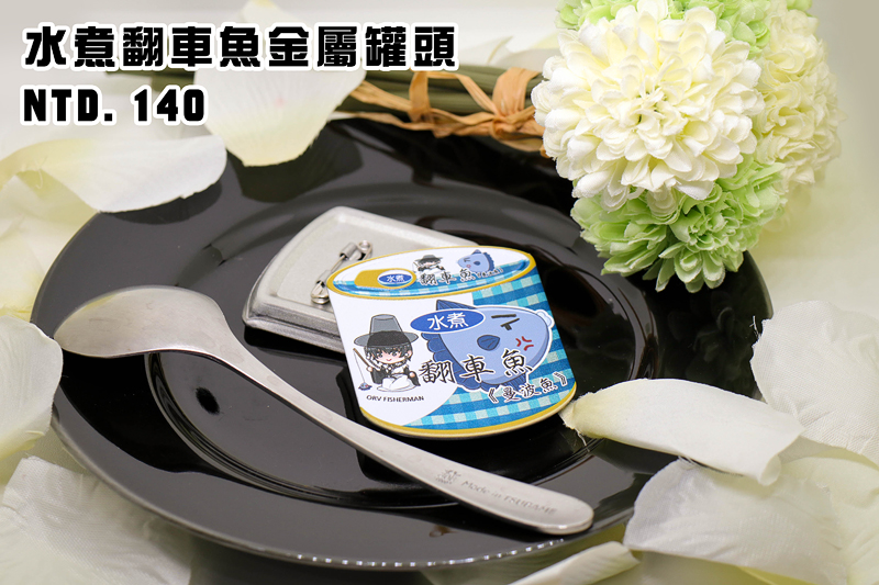 miboku's tweet photo. #CWT69 #工商 #擴散希望 #ORV 
今天就是小年夜啦～先祝福大家新年快樂～～ 場次兩天攤位在：S05 凱特少爺 來為大家上年菜（？），詳細料理下收～ https://t.co/klRWXRmJjg