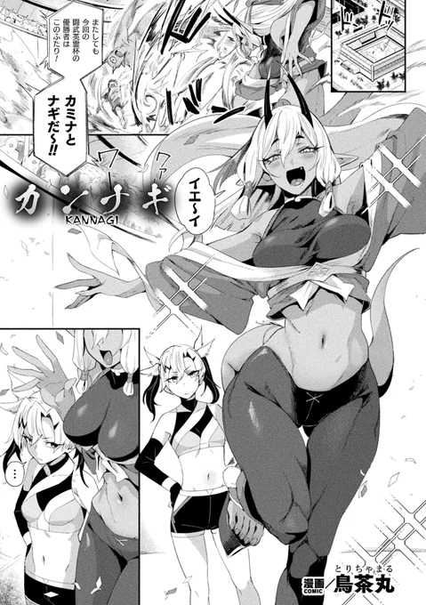(2/5) 