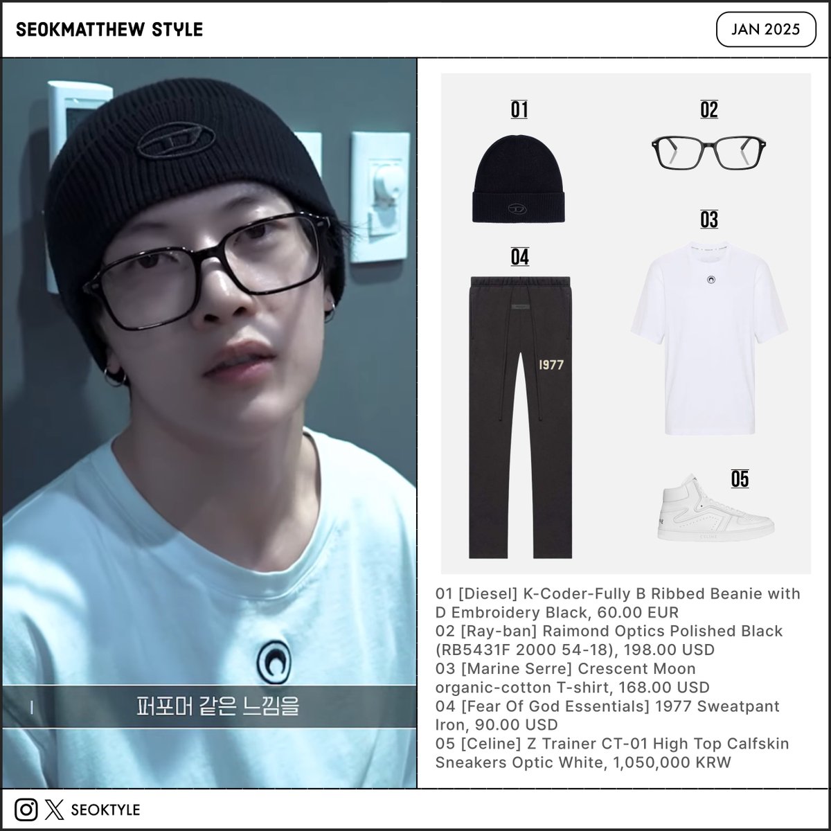 석매튜 AAA 비하인드 사복 패션 뿔테 안경(찐경2) 정보 250127 AAA Behind [Diesel] K-Coder-Fully B  Ribbed Beanie with D Embroidery Black 60.00 EUR (89,902 KRW)  https://t.co/IO9iXtiU9U [Ray-ban] Raimond Optics Polished Black (RB5431F  2000