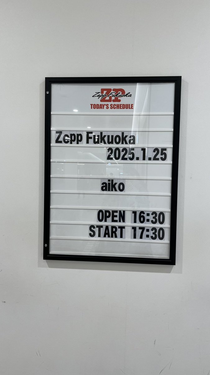 okuru15's tweet photo. 2日目も最高すぎてずっと泣いてた
なんかね、aikoが出てきた瞬間と曲を聴くと涙がでちゃうの
その度にAkaが頭をよぎる。

目の前に広がる今だけの世界
ここはあなたとあたしの幸せの中だろう
ぼやけた向こうに見える顔
泣いてしまうなんて勿体ない
泣いてしまうなんて勿体ない
#LLP10 @aiko_dochibi https://t.co/H2RkFKyf7T