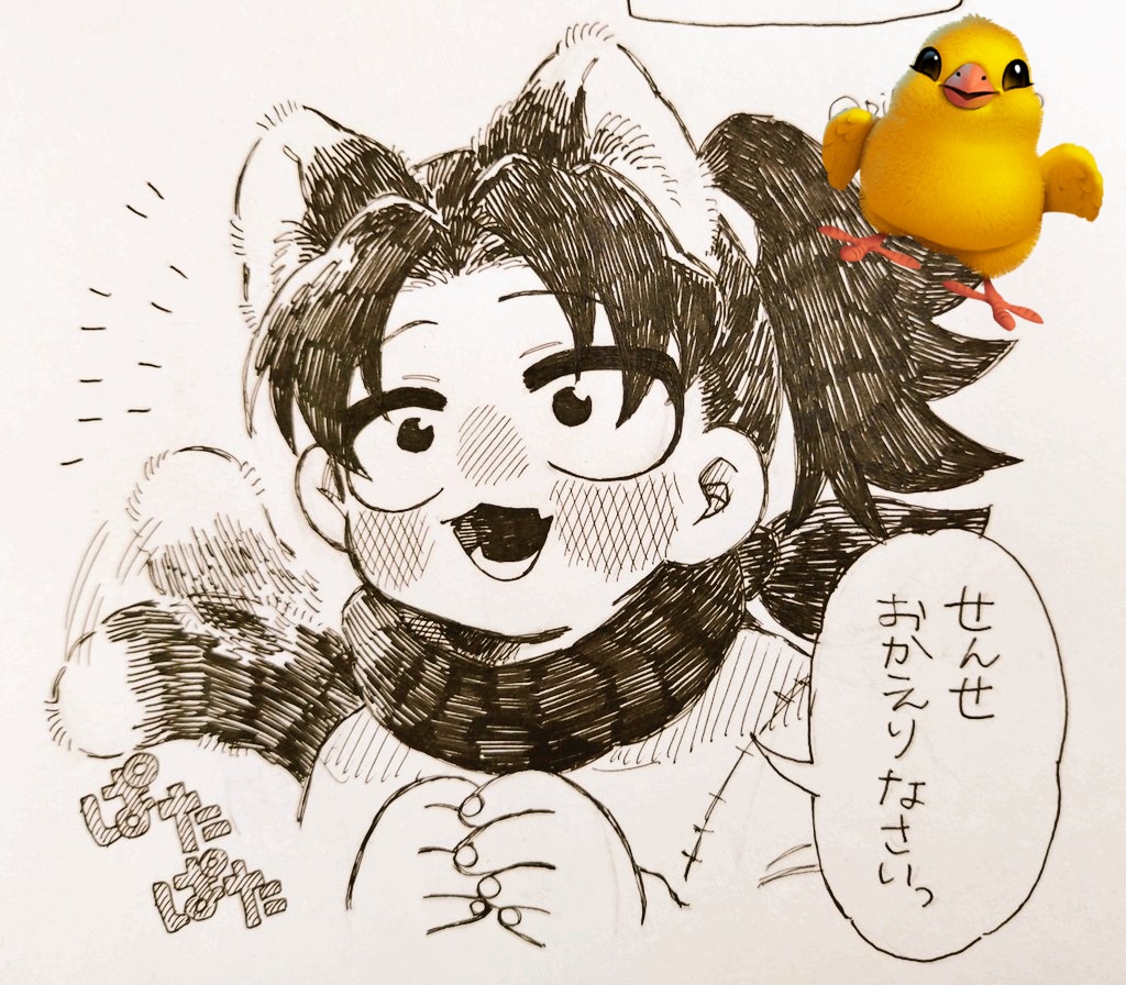🥷🥚のきりちゃん🐈‍⬛
獣耳注意!
描いてみたかったやつ……☺️💕 