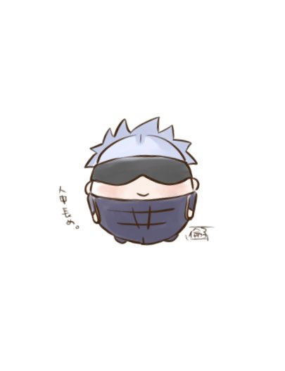 五条悟 「トレンドフェイス 」|倫子(´◡`๑)のイラスト