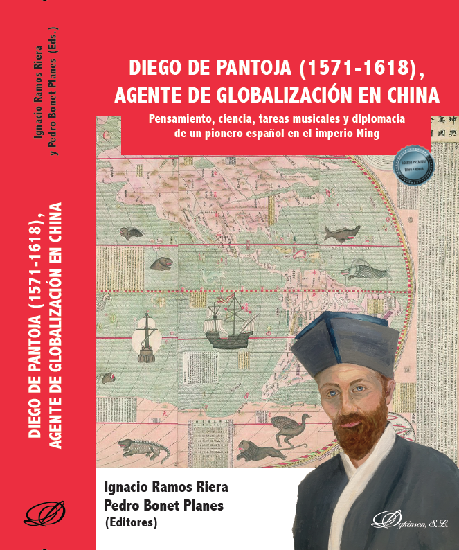 CasaAsia's tweet photo. 📜 ¡Explora la vida de #DiegodePantoja con nosotros!
👥 Únete a la conversación con Ignacio Ramos y Pedro Bonet sobre este pionero español en el Imperio Ming.
🎶🪈 El acto contará con la interpretación de un repertorio musical relacionado con el contenido del libro: "Diego de Pantoja (1571-1618), agente de globalización en China" (@dykinsonlibros).
🗓️ Miércoles 5 de febrero de 2025
🕒 De 19.00 h a 20.30 h CET
📍 Centro Casa Asia-Madrid (C/Mayor, 69)
🔗 Inscripciones gratuitas: https://t.co/OtN8xIu1D6