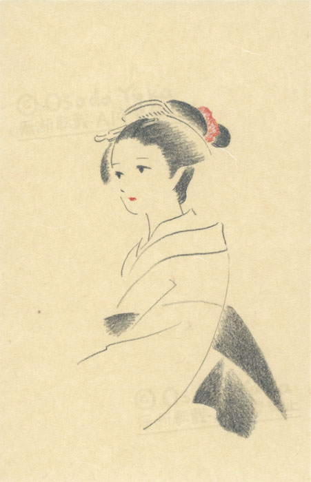 「紅/櫛巻 」|長田結花のイラスト