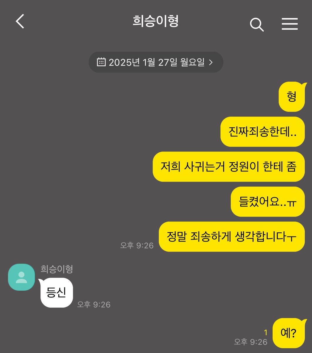 #씅젱