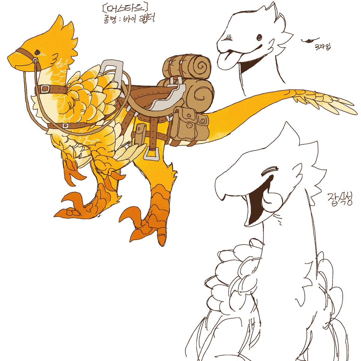 ⚡들소⚡ tweet media