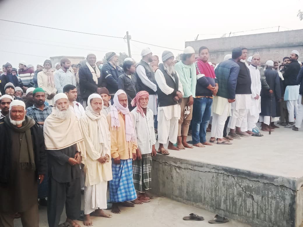 मुजफ्फरपुर ज़िला सकरा विधानसभा के बेला आदम गांव के  शिक्षाविद प्रो. मो. सऊद आलम साहब का आज इंतकाल हो गया। उनके जनाज़े की नमाज़ में शामिल हुए जनाजे की नमाज़ में बड़ी तादाद में लोगों ने शिरकत की। अल्लाह से दुआ है कि उन्हें जन्नतुल फिरदौस में आला मक़ाम अता फरमाए, उनकी कब्र को रौशन