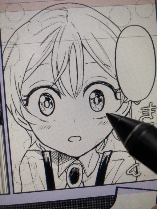かわいい 