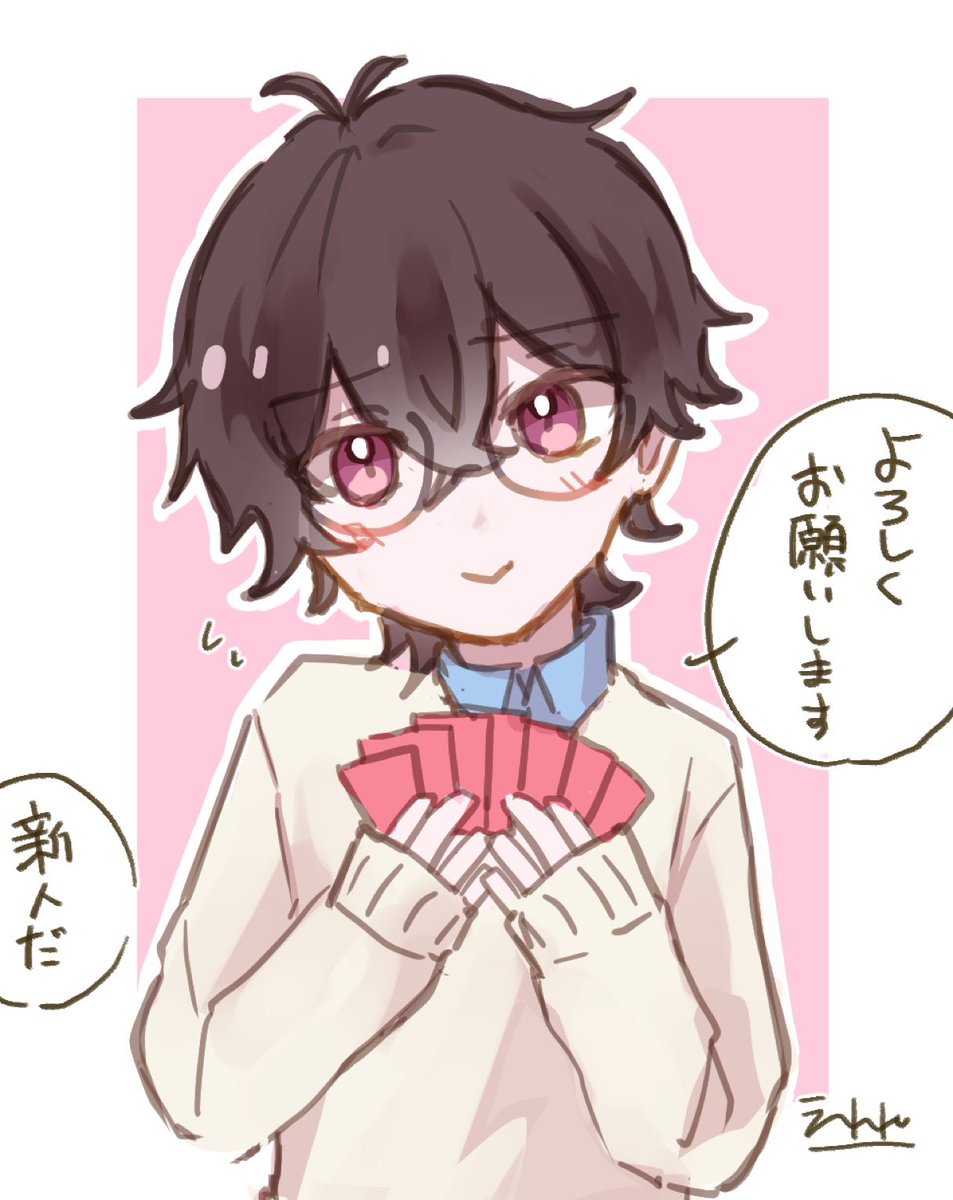 えれれ tweet media