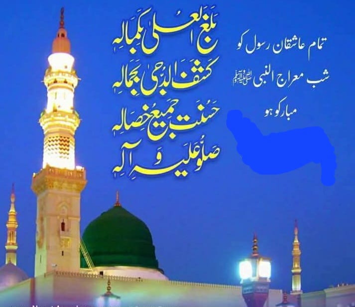 Sadruddin Talpur tweet media