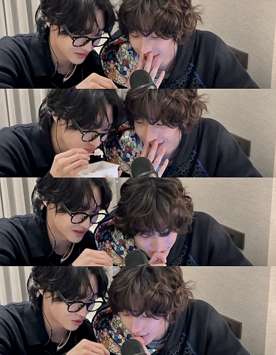 아 .. 커플통와 ..