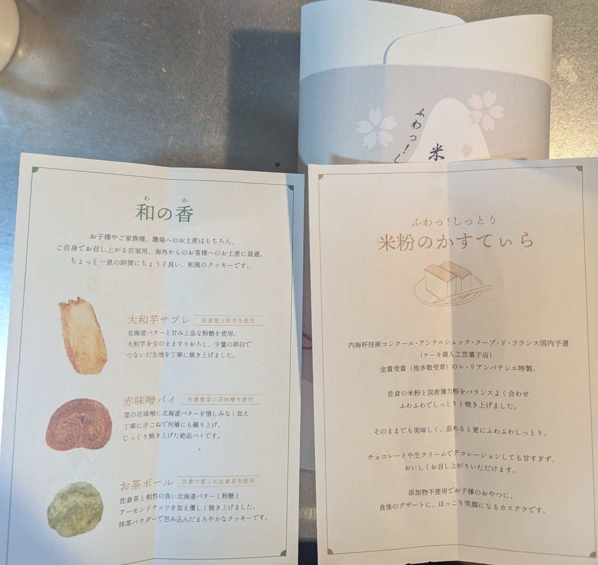 cyclesakura's tweet image. 〇千葉県市議会議長会　研修会

本日の研修、講師の稲継先生イチオシは
無料の多言語翻訳アプリ #voicetra 

#情報通信研究機構 （NICT）が開発した無料のアプリ

voicetra.nict.go.jp/index.html

早速試してみましたがインターフェースと反応速度、翻訳精度ともに素晴らしいです