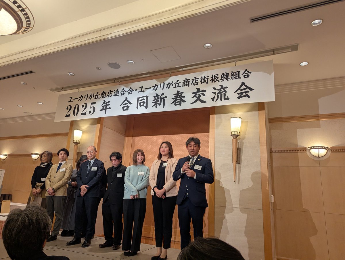 cyclesakura's tweet image. 〇千葉県市議会議長会　研修会

本日の研修、講師の稲継先生イチオシは
無料の多言語翻訳アプリ #voicetra 

#情報通信研究機構 （NICT）が開発した無料のアプリ

voicetra.nict.go.jp/index.html

早速試してみましたがインターフェースと反応速度、翻訳精度ともに素晴らしいです