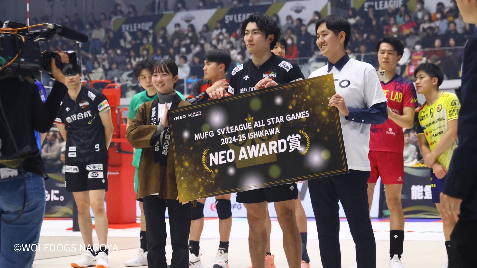 ウルフドッグス名古屋 オフィシャルサイト | 水町 泰杜 | 選手