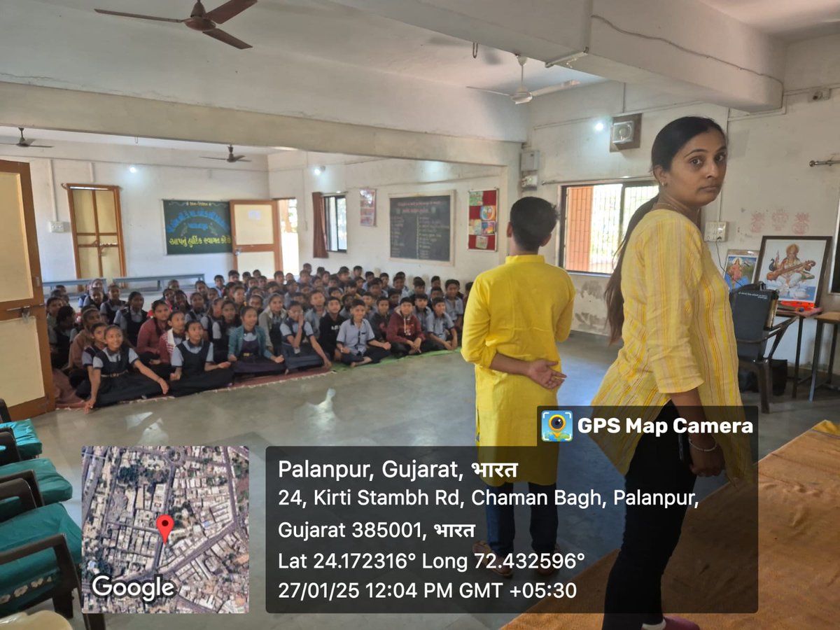 Palanpur Nagarpalika (@palanpur1936) on Twitter photo 