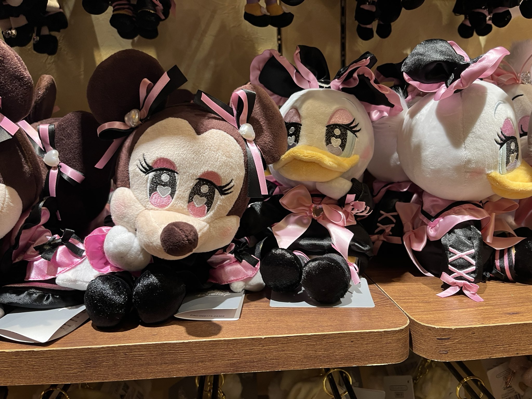 ミニール Disney/ディズニー/ミニーマウス】マルチポーチ 4GEEKs by