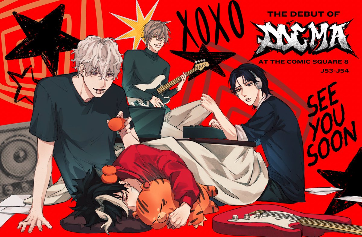 DOGMA_pj's tweet photo. [ 🔈] 

𝐃𝐎𝐆𝐌𝐀 

Coming Soon.
At the COMIC SQUARE 8
J53-J54 | ห้องนอนของเสืออ้น

COSSAMA | BellamyPK | chachasuii | IceRin000
#DOGMA #CQ8 https://t.co/QedLyGCVCd
