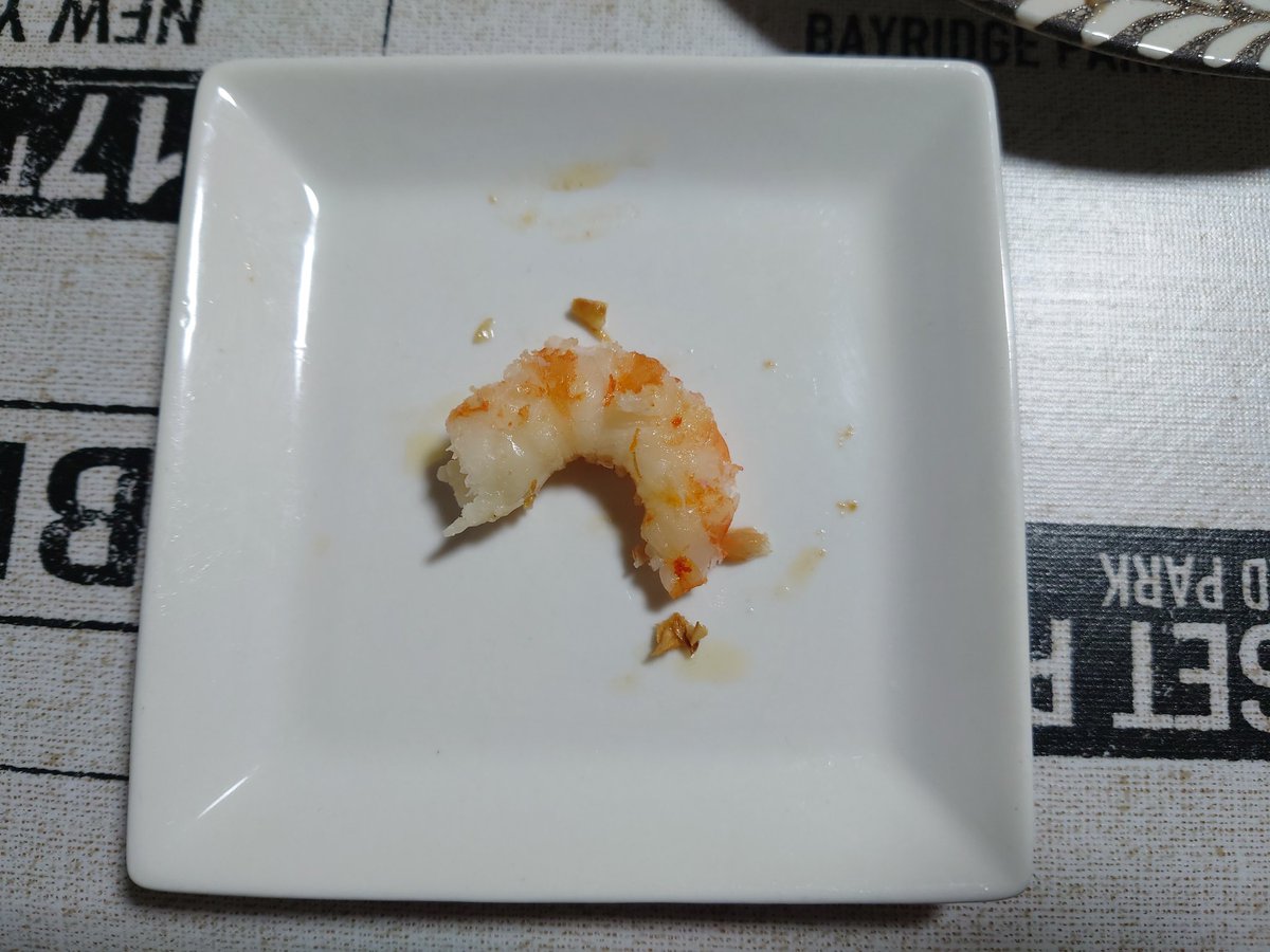 ←額面　　　　手取り→