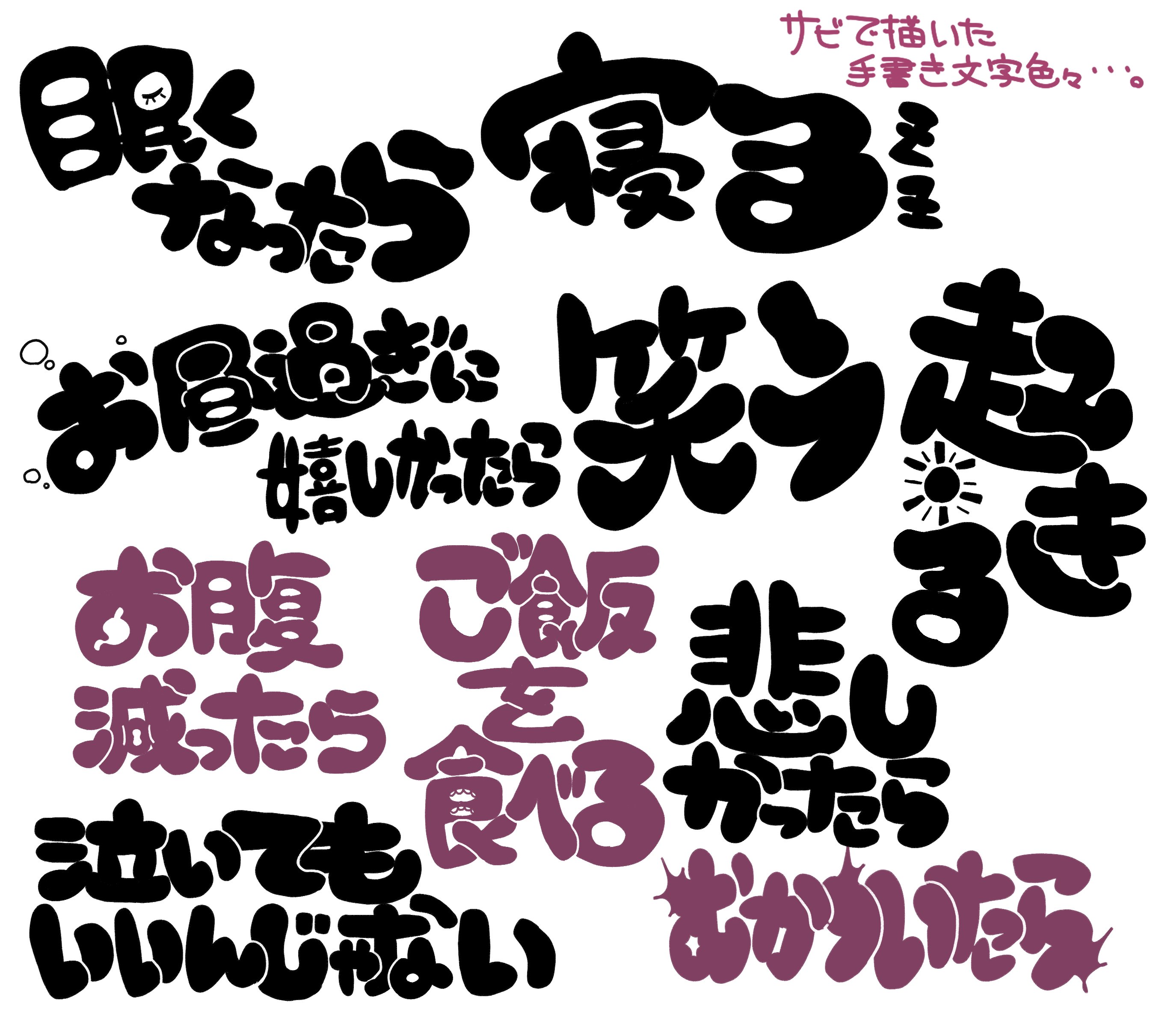 野良いぬ🐶 on X: 