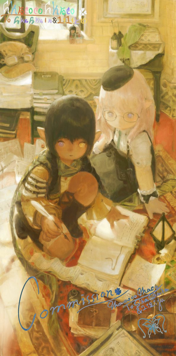 Shacoco (@shacocoshaco) on Twitter photo 