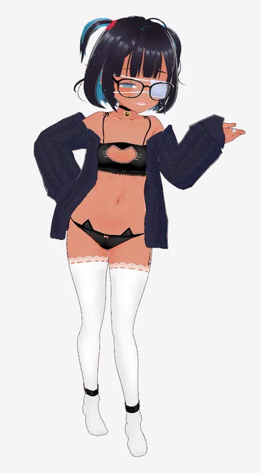 へーい 