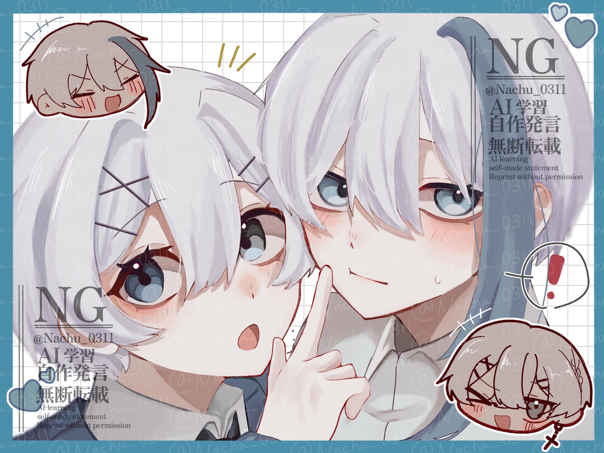 nachuさん なちゅ (@Nachu_0311) / X
