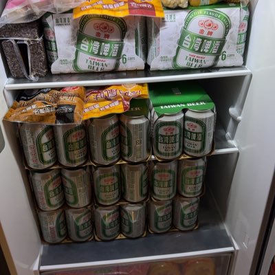Ptpt2369's tweet photo. #NewProfilePic (新個人資料照片) https://t.co/O32arMnVdY