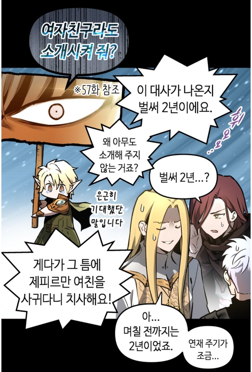 Dariel_bot's tweet photo. ...오랜만에, 이런 식으로 얼굴을 비출 줄은. (추욱) https://t.co/zDYJaTHzQ4