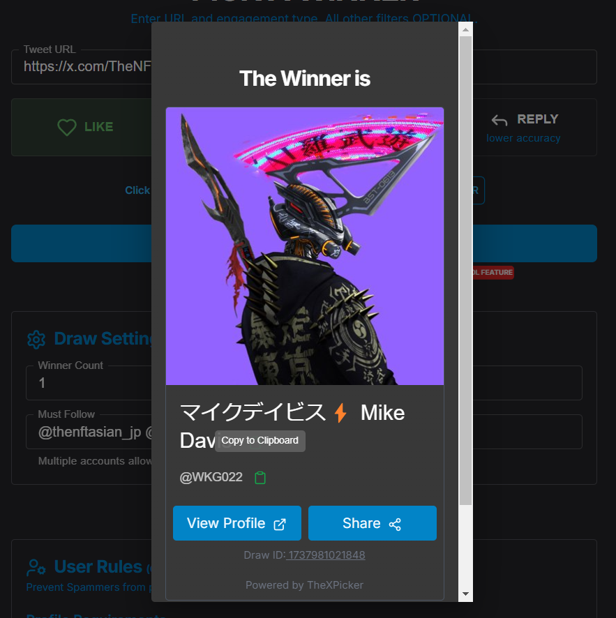 アトザATOZA | 海外CRYPTOトレンド 💫 tweet media