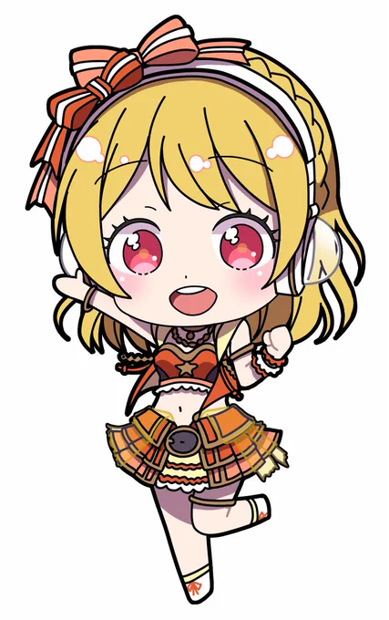 急にリサイクル絵あげます!!香澄とりんく 