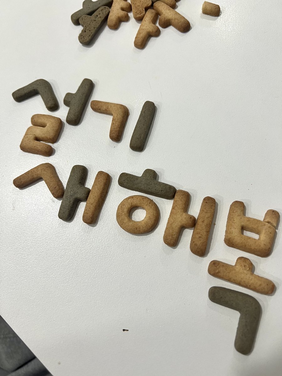 설기🐇 tweet media