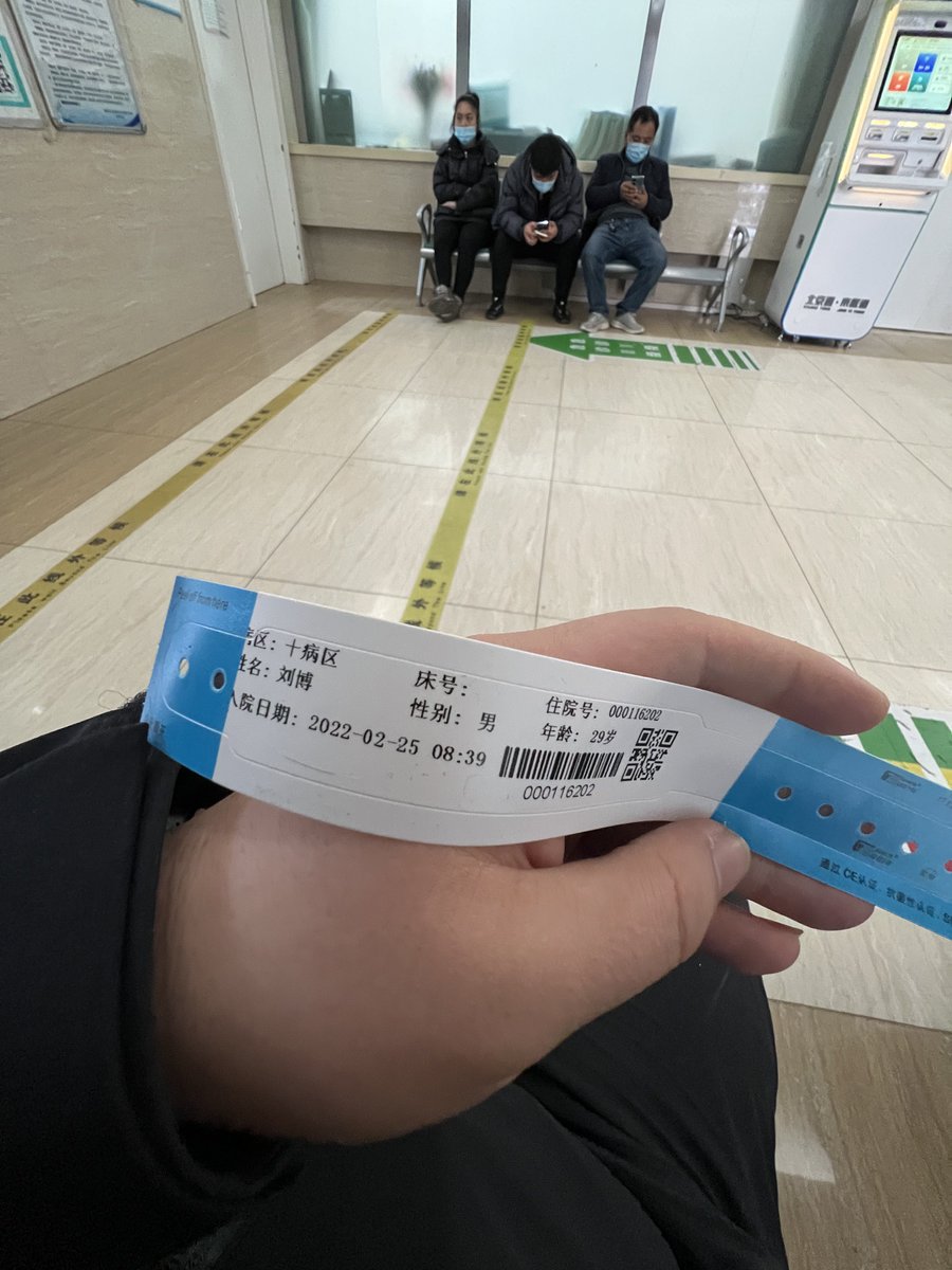 Liubo_92's tweet photo. 俄乌战争发生的当天或者几乎同时我被送进了精神病院。这实际上是加剧了对个人的迫害与折磨。而中俄早就是站在一起的，远不是那个时候。
在个人取得了很大进步之后，俄乌战争的宣传性质却变了。

对于实质上俄罗斯的一部分加入欧盟好像是一件很不现实的事情。我们应该认清他们的真实面目。 https://t.co/JHT5mXwuHk