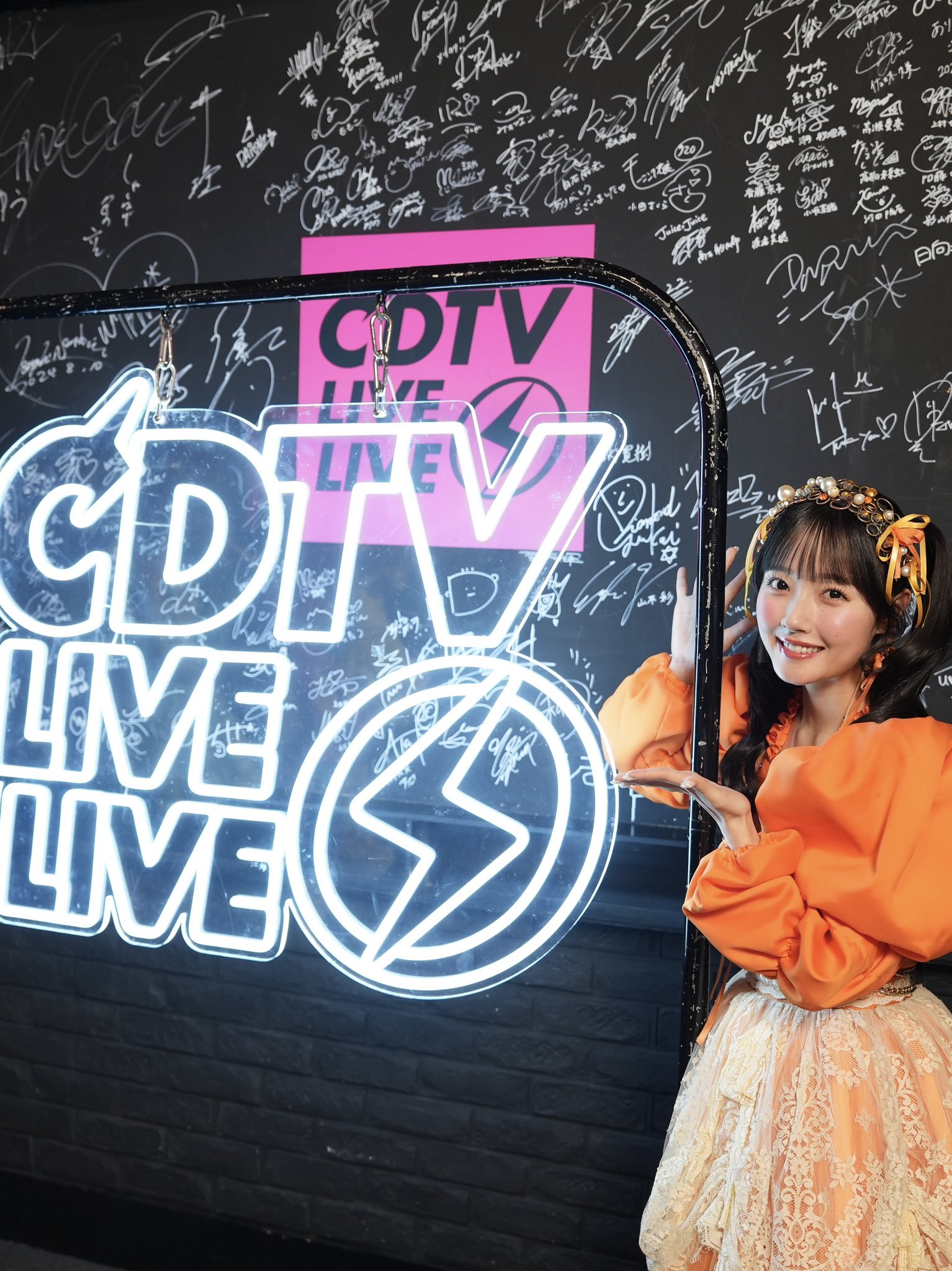 川本笑瑠(CUTIE STREET） on X: 