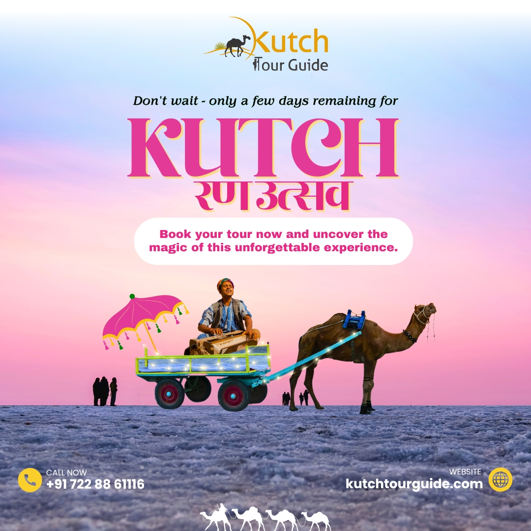 KutchTourGuide's tweet photo. Time’s running out! Rann Utsav is just around the corner, and you don't want to miss it.

#VisitKutch #WhiteDesert #KutchRannUtsav #TravelGujarat #KutchAdventures #HeritageTour #DesertFestival #ExperienceKutch #KutchTravel #ScenicKutch #CulturalKutch #UnseenIndia #AuthenticKutch https://t.co/vxvQzXfJNU