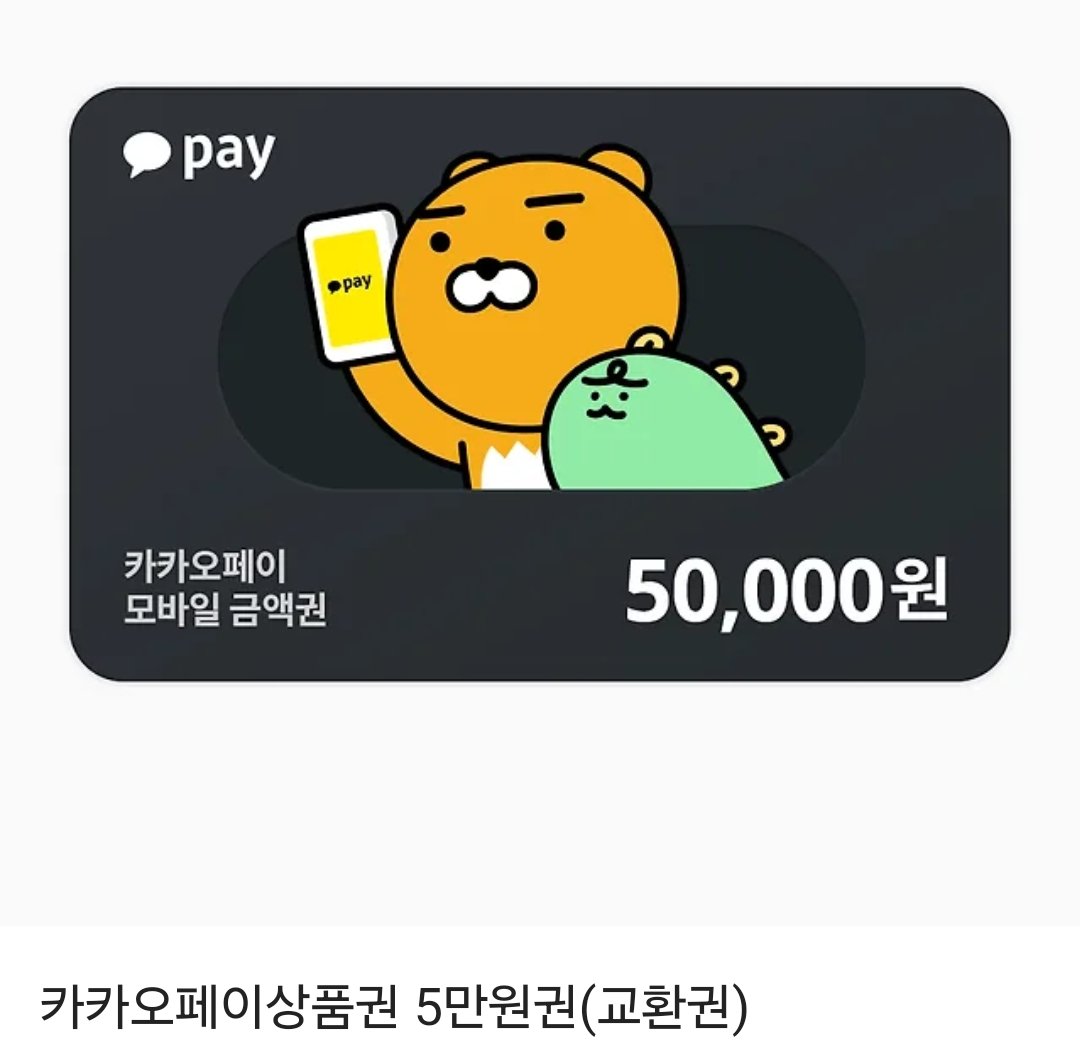 ❣️RT❣️
<체리보이 졸업일지> 시즌 2 연재 재개했습니다.
시즌 2는 5주 연재 후 1주 휴재 방식으로 연재됩니다.
순정연하공과 능글미인수에 관심이 있으시다면 부디 🙏
알티추첨으로 상품권을 드려요. 🥰

bomtoon.com/detail/cherryb…