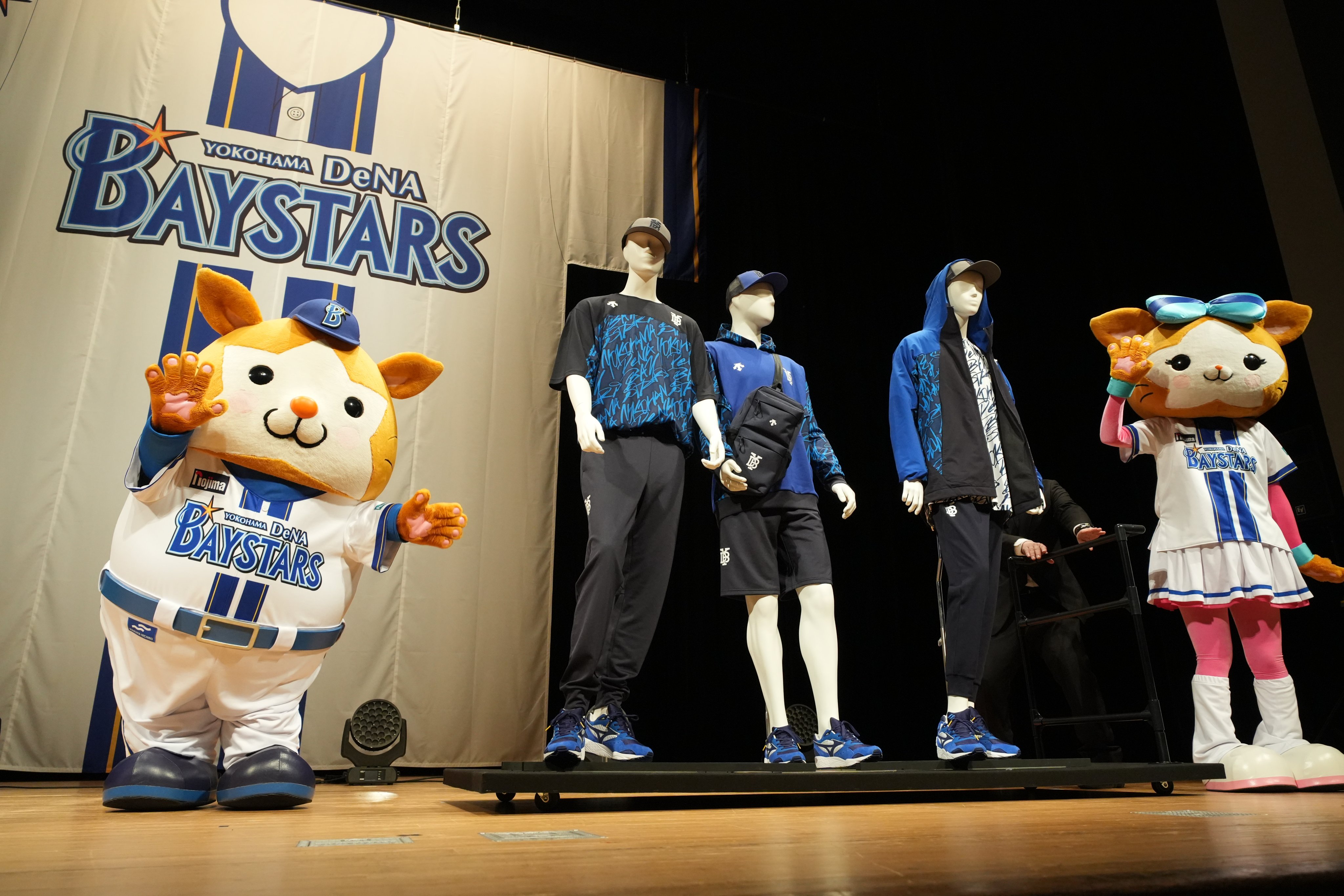 横浜DeNAベイスターズ on X: 