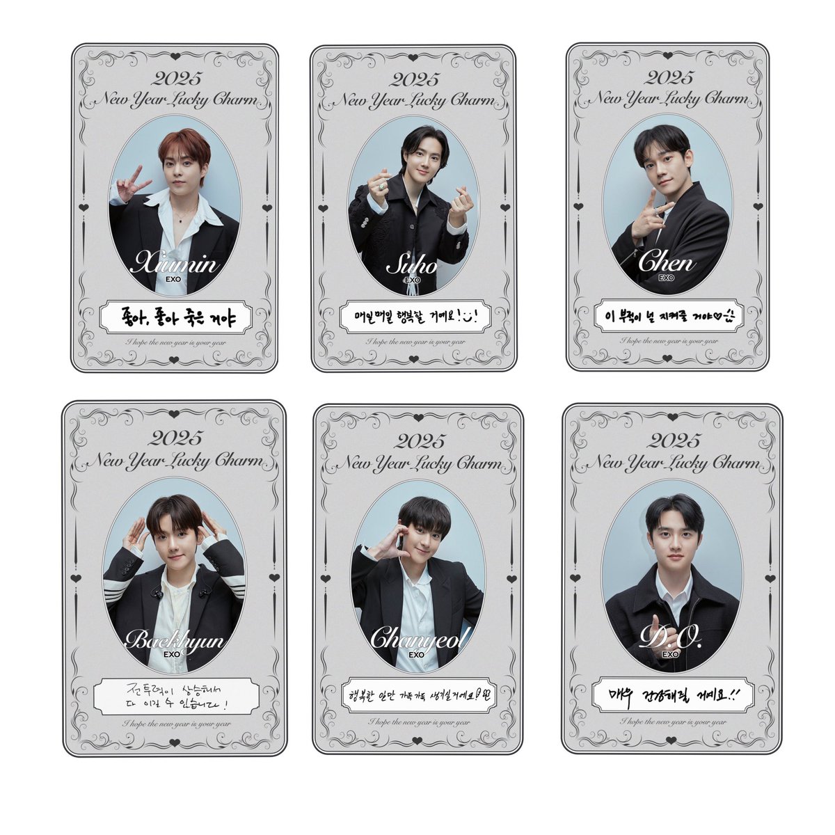 doujingxiun's tweet photo. In EXO New Year Lucky Charm 2025; I, Doh Kyung Soo, wrote“You will be really healthy”. As a form of wishing for everyone to be always healthy. https://t.co/7Wud67pOIE