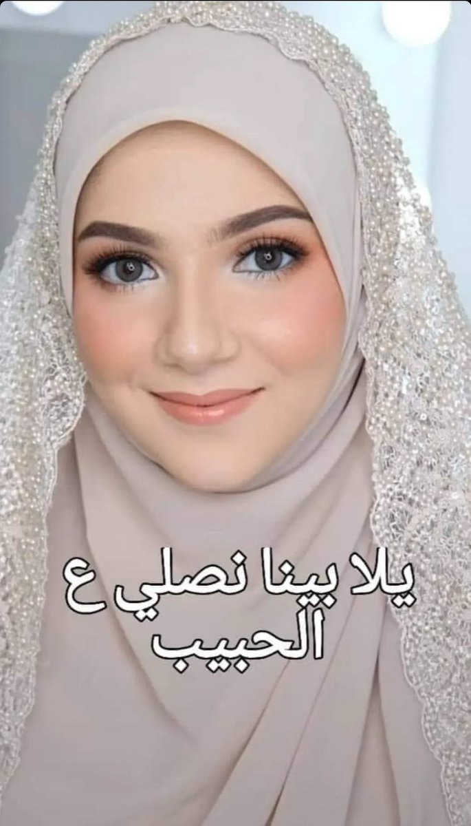 MS14254381's tweet photo. مساء الخير https://t.co/wZmRN7roVk