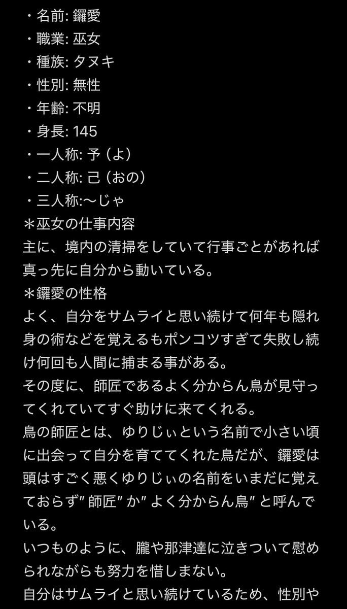 toridao_81's tweet photo. よろしくお願いします^^！
#ユートピアエンドシンドローム
 #きりはれ https://t.co/b6vMt8fzDa
